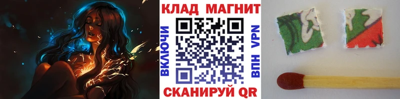 Цена Белинский КОКАИН АМФЕТАМИН A-PVP ТГК МЕФ Конопля