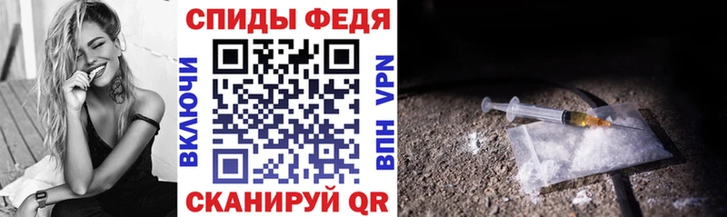 АМФЕТАМИН VHQ blacksprut рабочий сайт Белинский