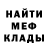 Кетамин VHQ Lior Sarid