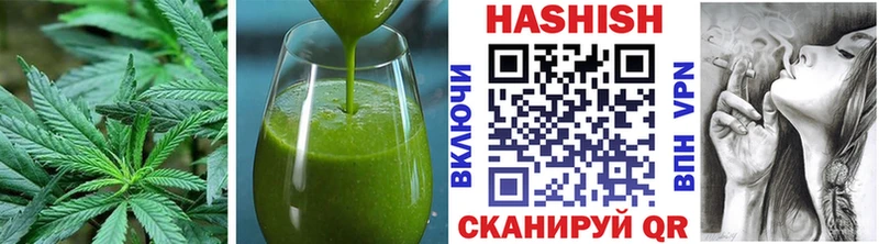 Cannafood конопля Белинский