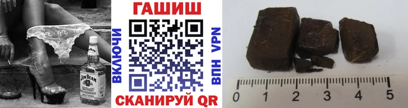 kraken tor  наркошоп  Белинский  Гашиш AMNESIA HAZE 