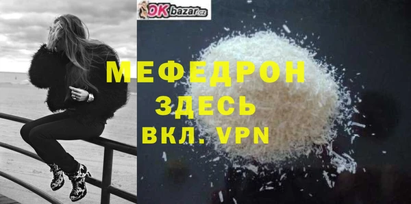 СК Арсеньев