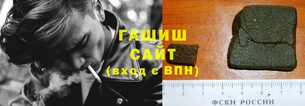 герыч Аркадак