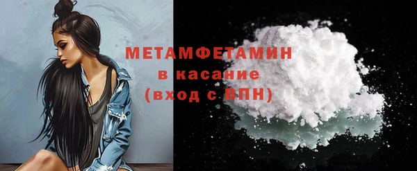 СК Арсеньев
