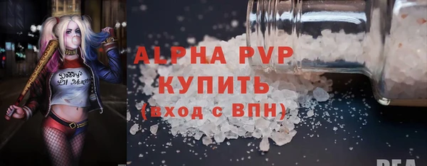 СК Арсеньев