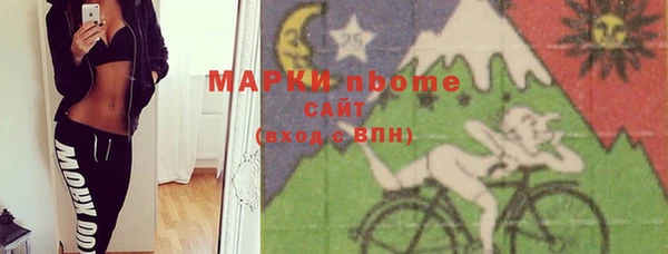 СК Арсеньев