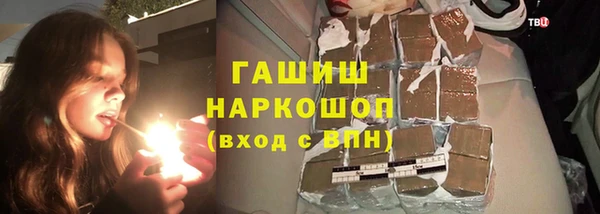 mix Армянск