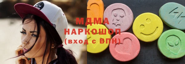 мет Семилуки