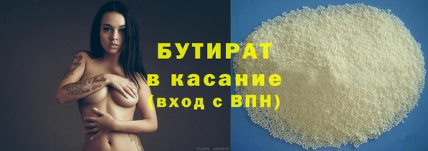 соль ск Алзамай