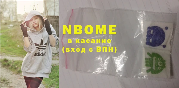 Альфа ПВП Семикаракорск