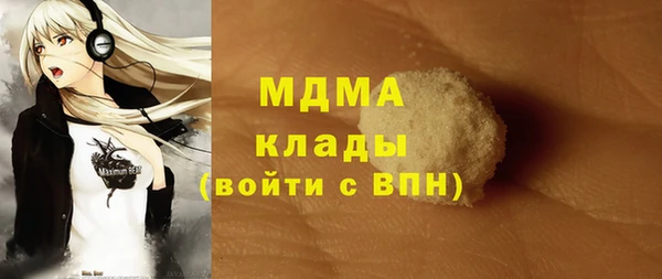 СК Арсеньев