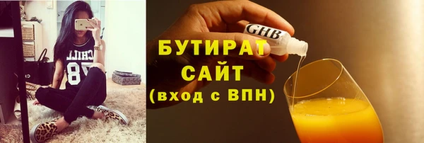 СК Арсеньев