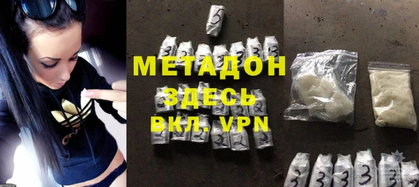 ECSTASY Алексин