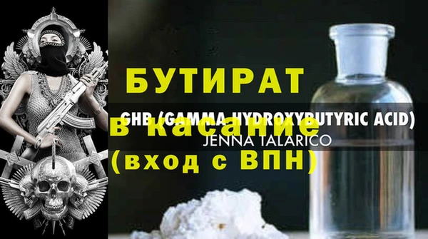 СК Арсеньев