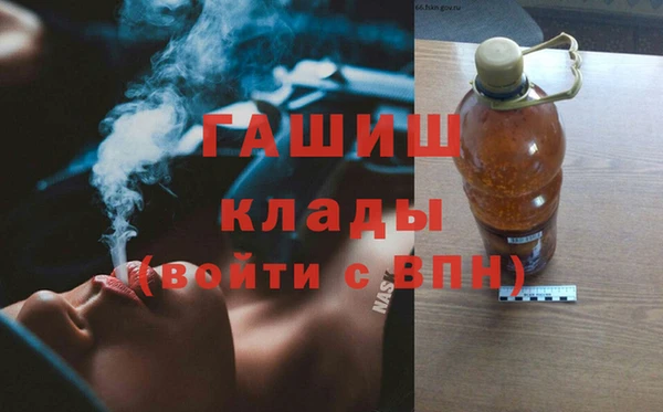 соль ск Алзамай