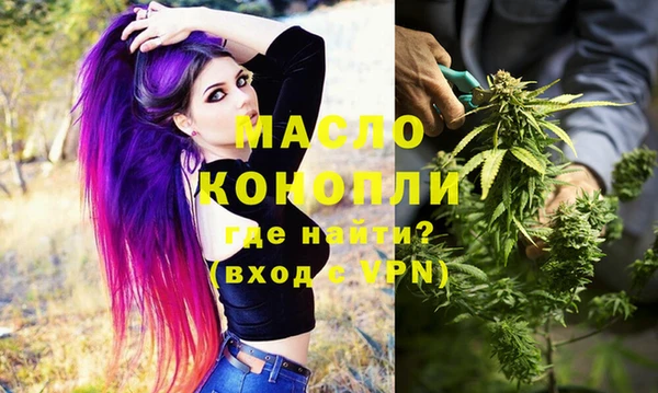 герыч Аркадак