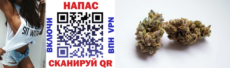 МАРИХУАНА Ganja  MEGA ссылки  Белинский  закладки 